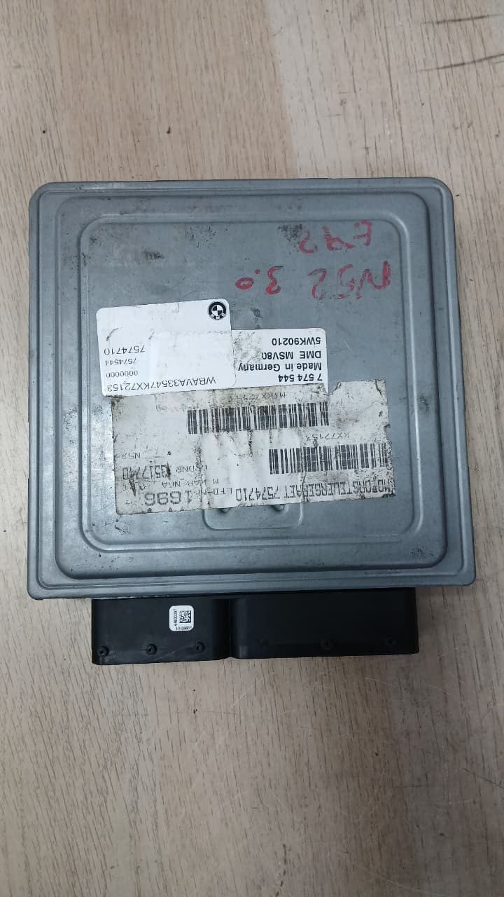 2007-2008 BMW 328i Engine Control Module MSV80 DME 7574544 3.0 E90 E60