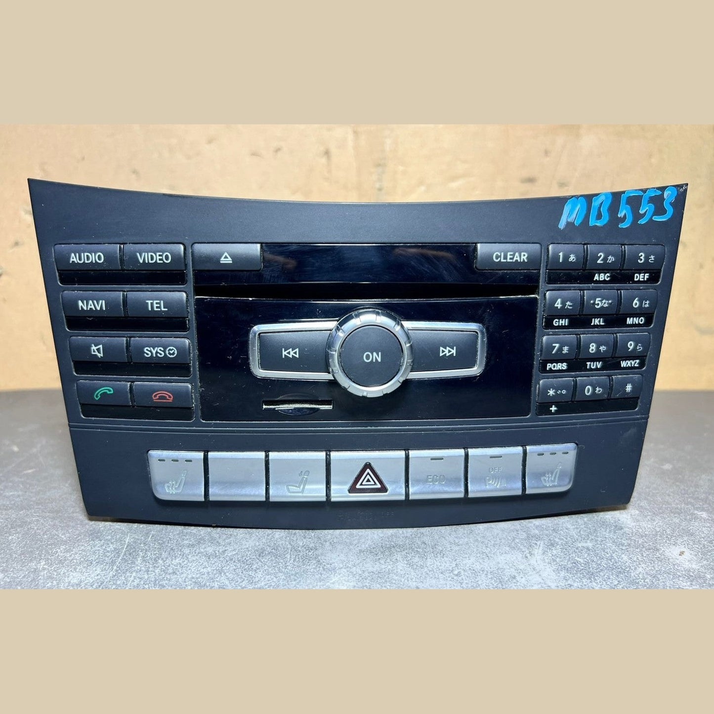 2012–2014 Mercedes-Benz W212 E-Class Head Unit CD Player A212 9005725 OEM