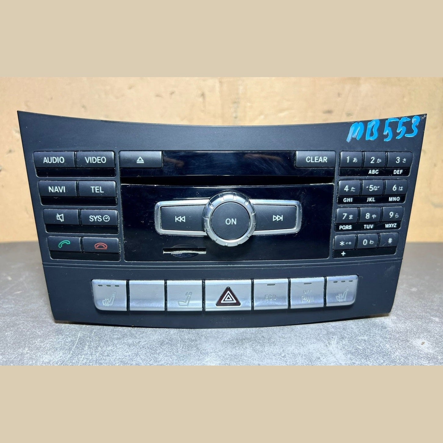 2012–2014 Mercedes-Benz W212 E-Class Head Unit CD Player A212 9005725 OEM