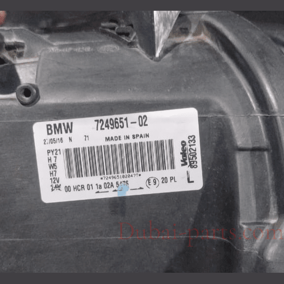 FARO LATERAL IZQUIERDO BMW SERIE 1 E81 E82 E87 E88 -7249651