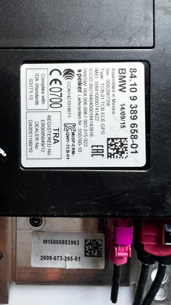 BMW Bluetooth Control Unit Module 9389658 F20, F21, F45, and F46 models