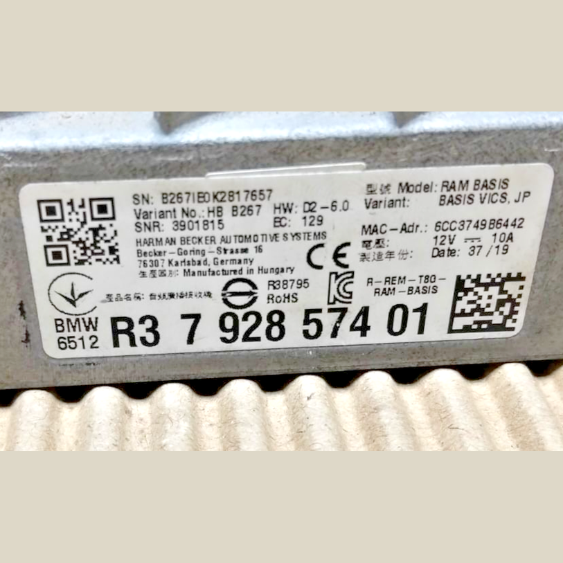 BMW G21 G22 G30 G31 X SERIES G01 G02 G05 G06 RP MODULE BASIS VICS JP 7928574