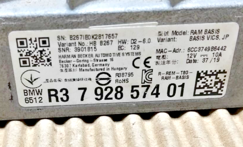 BMW G21 G22 G30 G31 X SERIES G01 G02 G05 G06 RP MODULE BASIS VICS JP 7928574