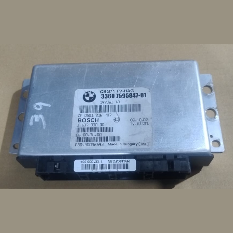BMW E70 E71 X5M X6M REAR DIFFERENTIAL LOCK CONTROL MODULE 7595847