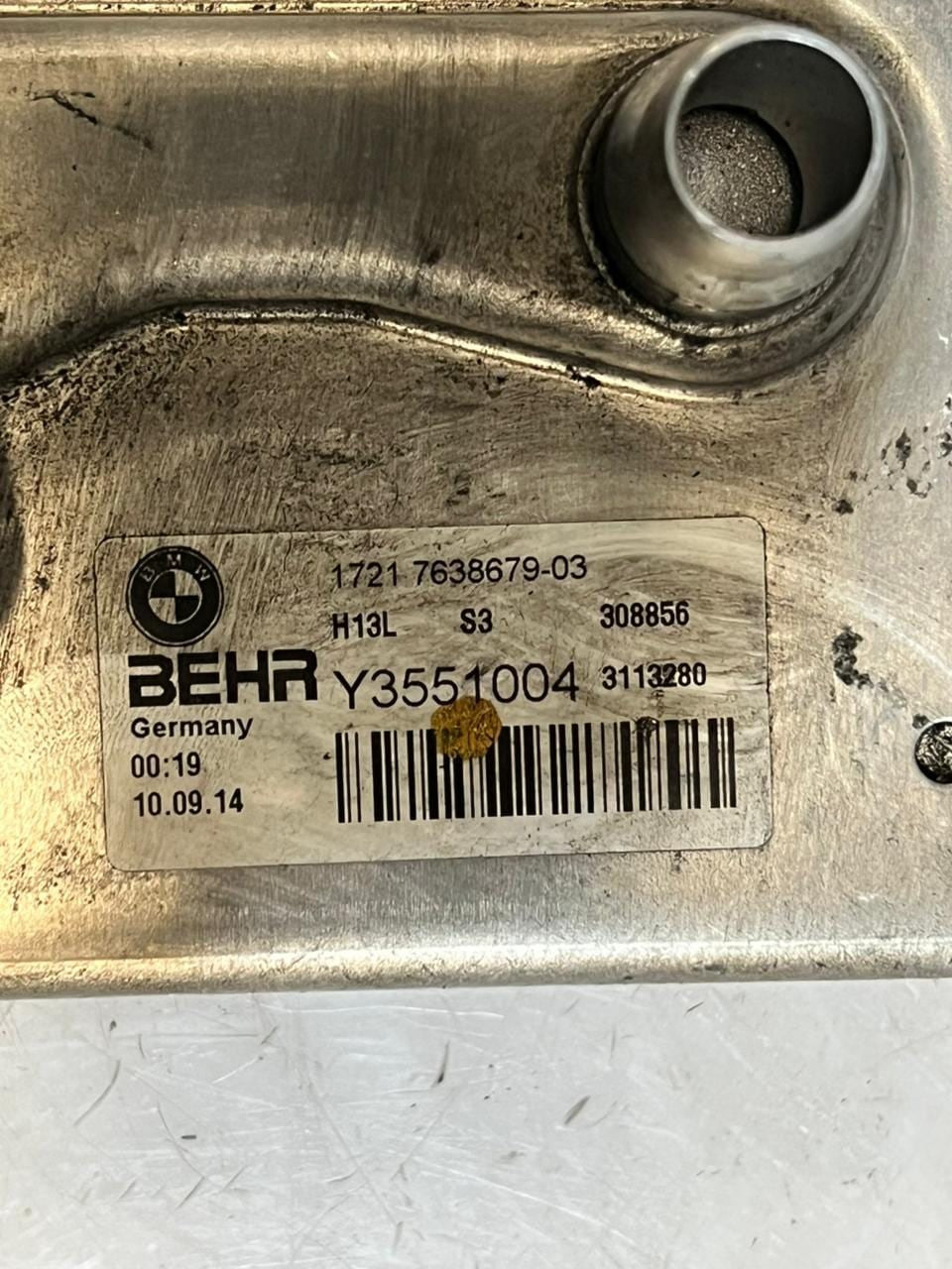 BMW 5' GT F07 7' N55 F01 F02 Transmission Oil Cooler Heat Exchanger 7638679 OEM