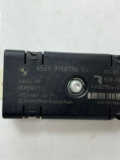 BMW 5 Series F07 F11 GT Suppression Filter Antenna Amplifier 9158796 OEM