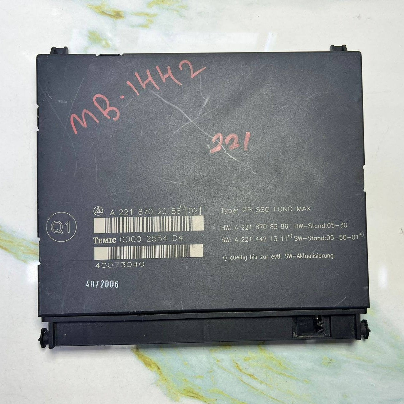2007 Mercedes-Benz S600 Rear Seat Control Module A2218702086 W221 S-Class