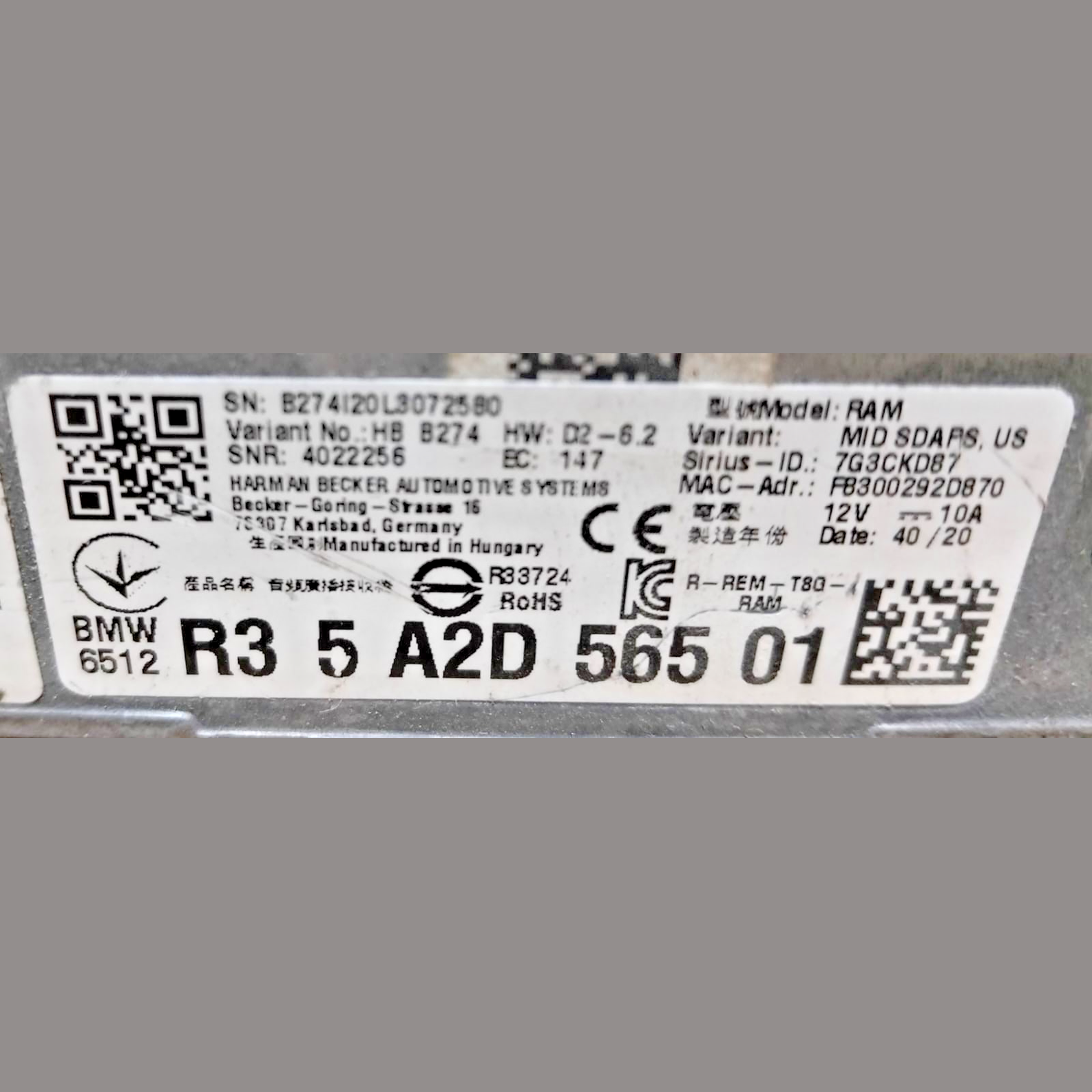 21-23 BMW 330e 330i G20 F44 AUDIO SOUND SYSTEM AMP AMPLIFIER MODULE 5A2D565 MID