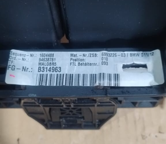 BMW G11 G12 STORAGE COMPARTMENT COVER P/N B314963