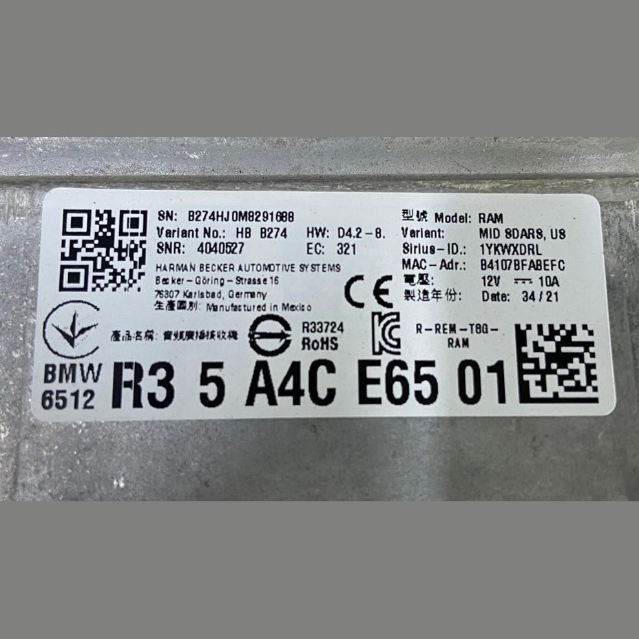 OEM BMW G05 G20 G22 G23 G80 Radio Audio Sound Amplifier Control Module 5A4CE65