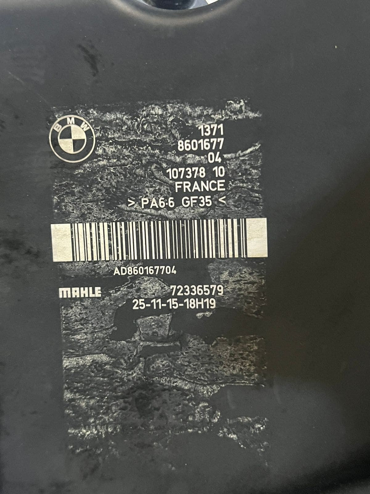 BMW 1 3 5 Series F20 F22 F30 F32 F36 B48 Air Filter Box MAHLE 8601677 OEM