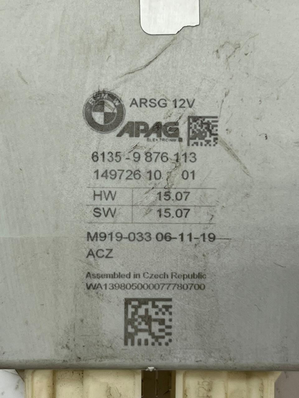 2019 BMW X5 G05 ELECTRONIC COMPUTER TRUNK ROLLER SHUTTER MODULE 9876113 OEM