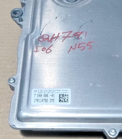 BMW F06 N55  ENGINE CONTROL UNIT DME   ECU ONLY - 7540686
