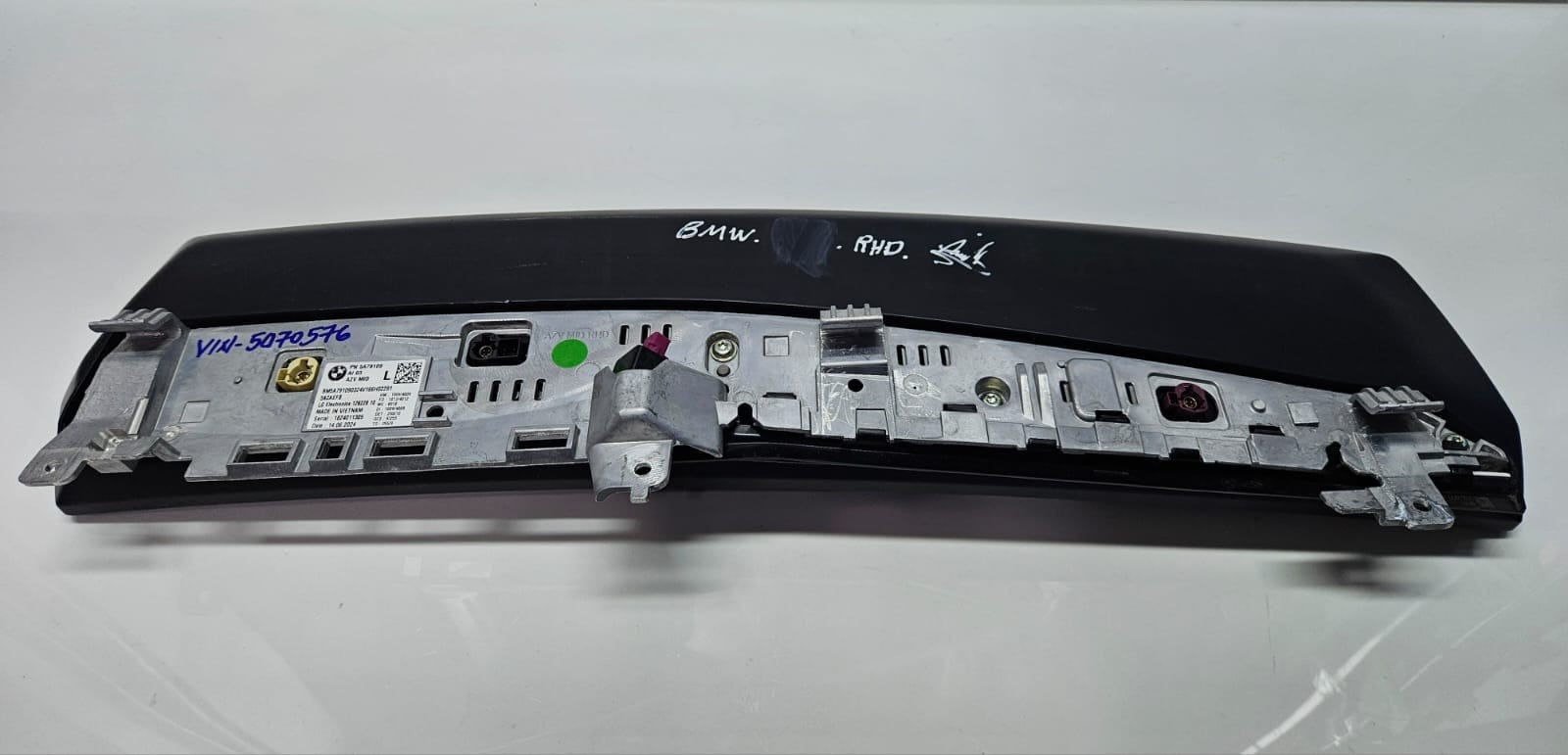 5A79109-2024 BMW X1 U11 RHD Multifunctional Display Screen OEM