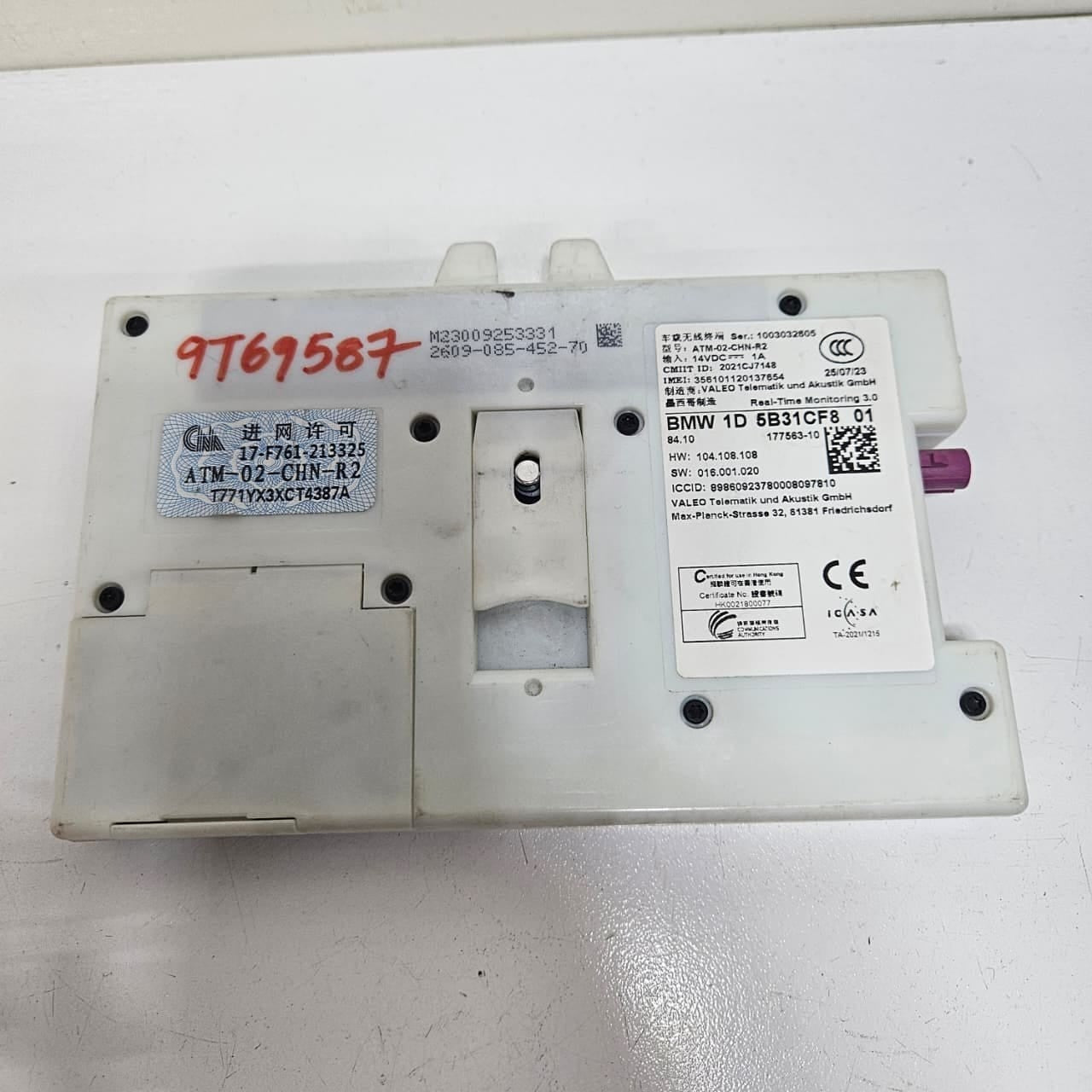 2020-25 BMW X4 G02 F98 X4 20ix Telecommunication Antenna Module 5B31CF8 OEM LHD