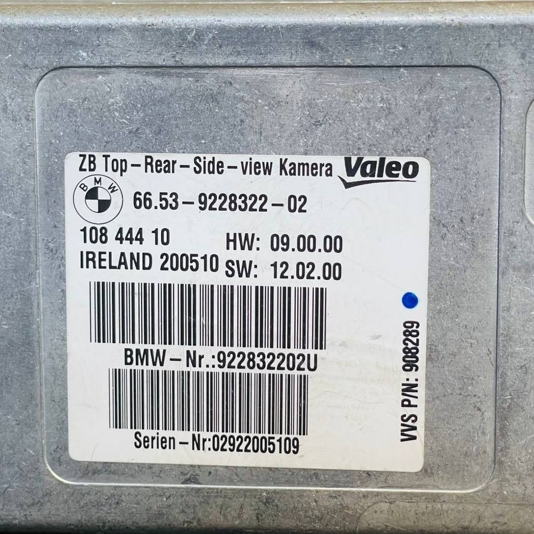 BMW Camera Control Module BMW F10 550i, F12 535i, 650i 2011-2016 models 9228322