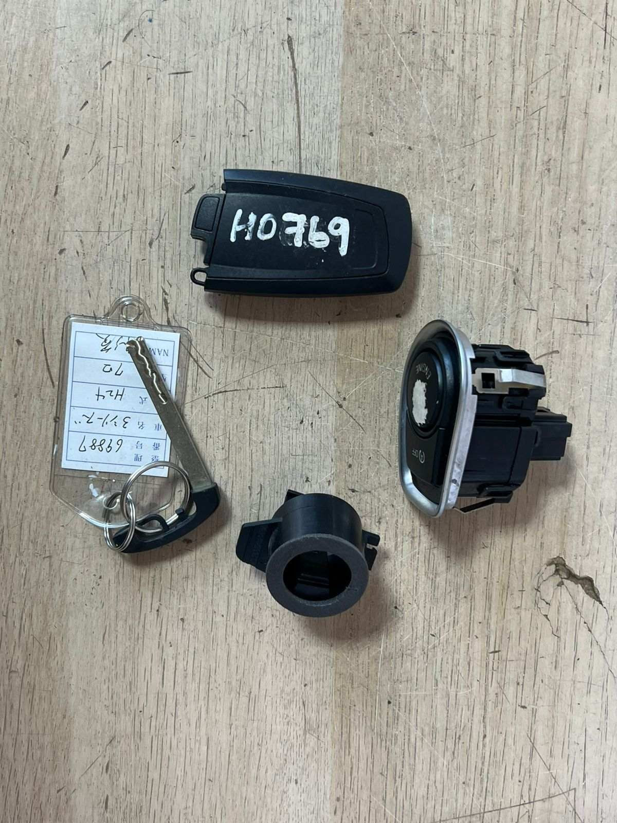 2012 BMW 320I N47D F30 Engine Control Unit COMPLETE SET DDE + FEM + 1KEY 8570932