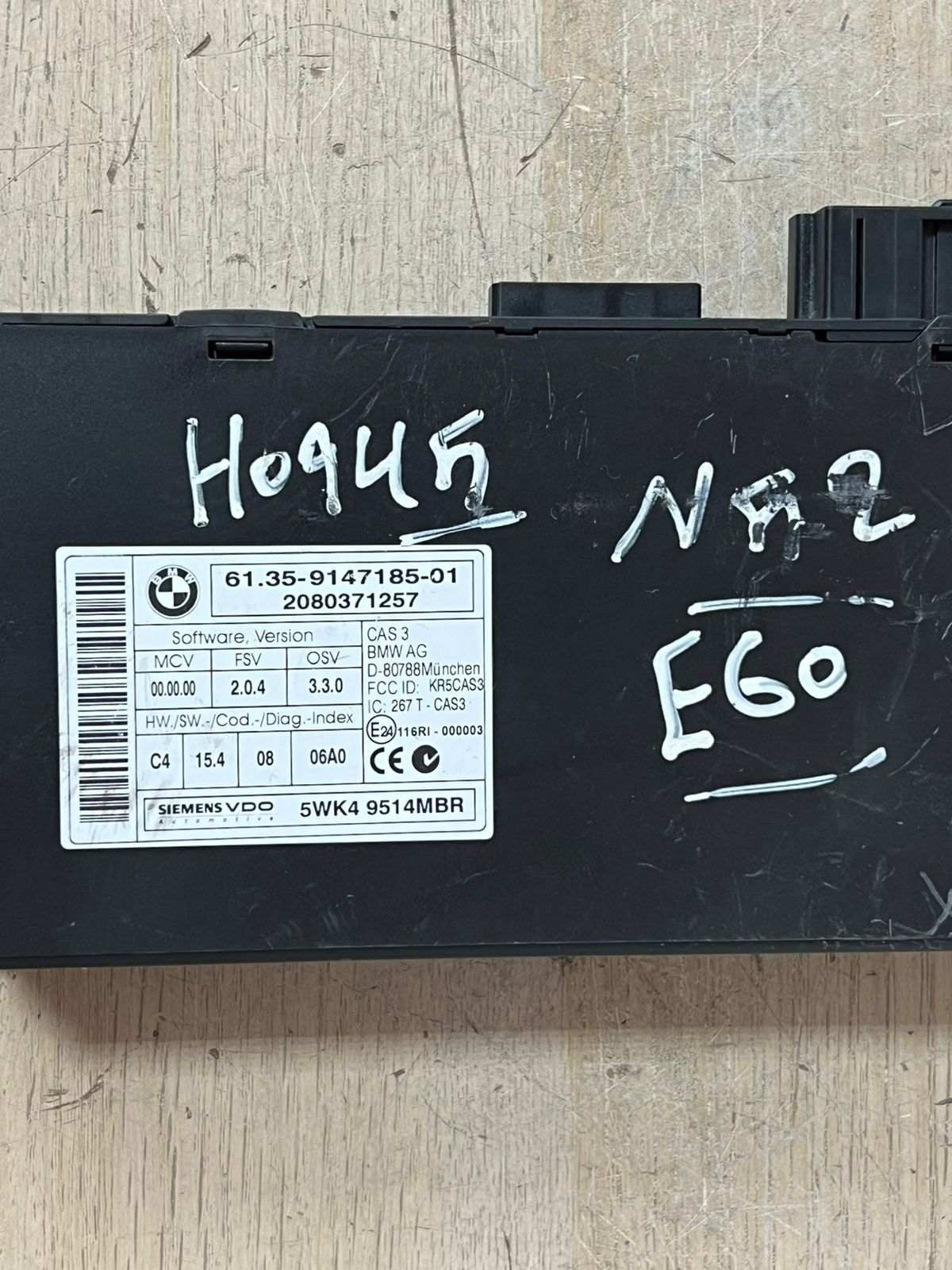 2007-2010 BMW X5 N52 E60 Engine Control Module BCM + CAS3 + 1 KEY  7583468