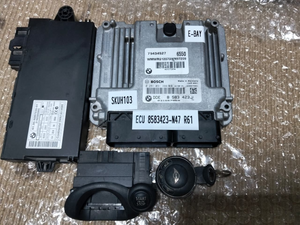 MINI Countryman R60, Cooper 2014 N47N Engine DIESEL Control Unit Set -8583423