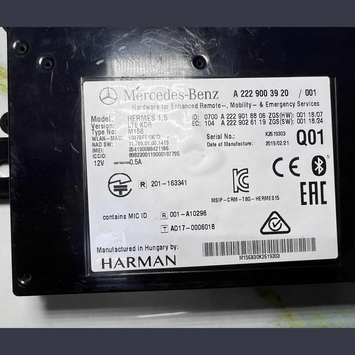 Mercedes Telematics Control Unit A2229003920 W222 and W213