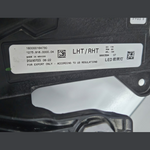 قم بتحميل الصورة إلى عارض الصور، OEM BMW X7 G07 RIGHT SIDE LED HEADLIGHT/HEADLAMP 9880594 2019-2024