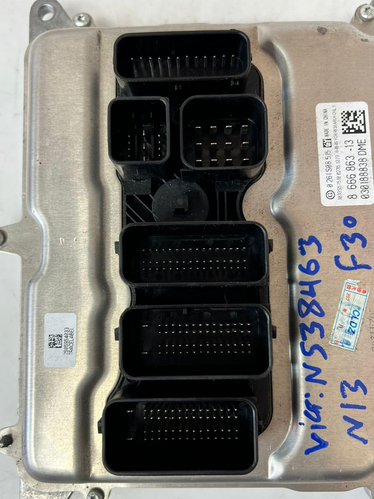 BMW N13 F30 Engine Control Unit ECU COMPLETE SET DME + FEM + 1 KEY 8666863 - 13