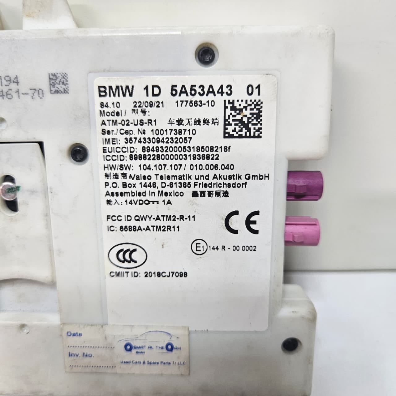 2023-2025 BMW G42 X4 M240i Telematics Control Unit Module 5A53A43