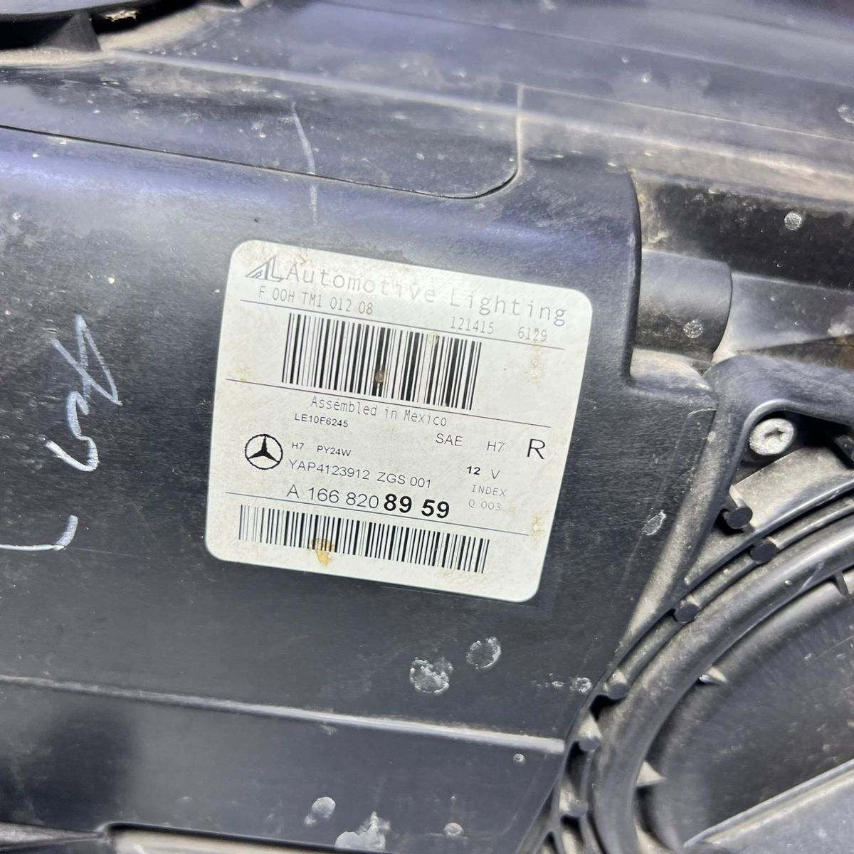 Mercedes-Benz Composite Headlamp - Right A 166 820 89 59