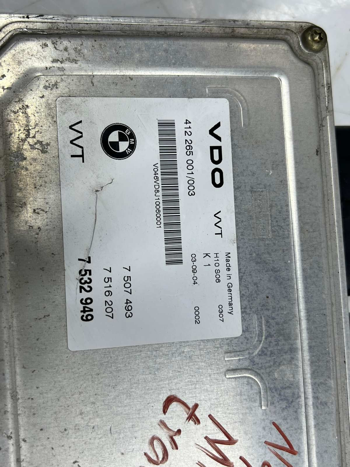 BMW E46 3-Series Valvetronic Control Module 7532949