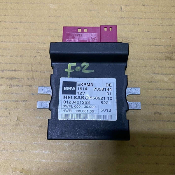 BMW Fuel Pump Control Module 7358144 F10 5 Series, 6 Series, 7 Series, and X3 