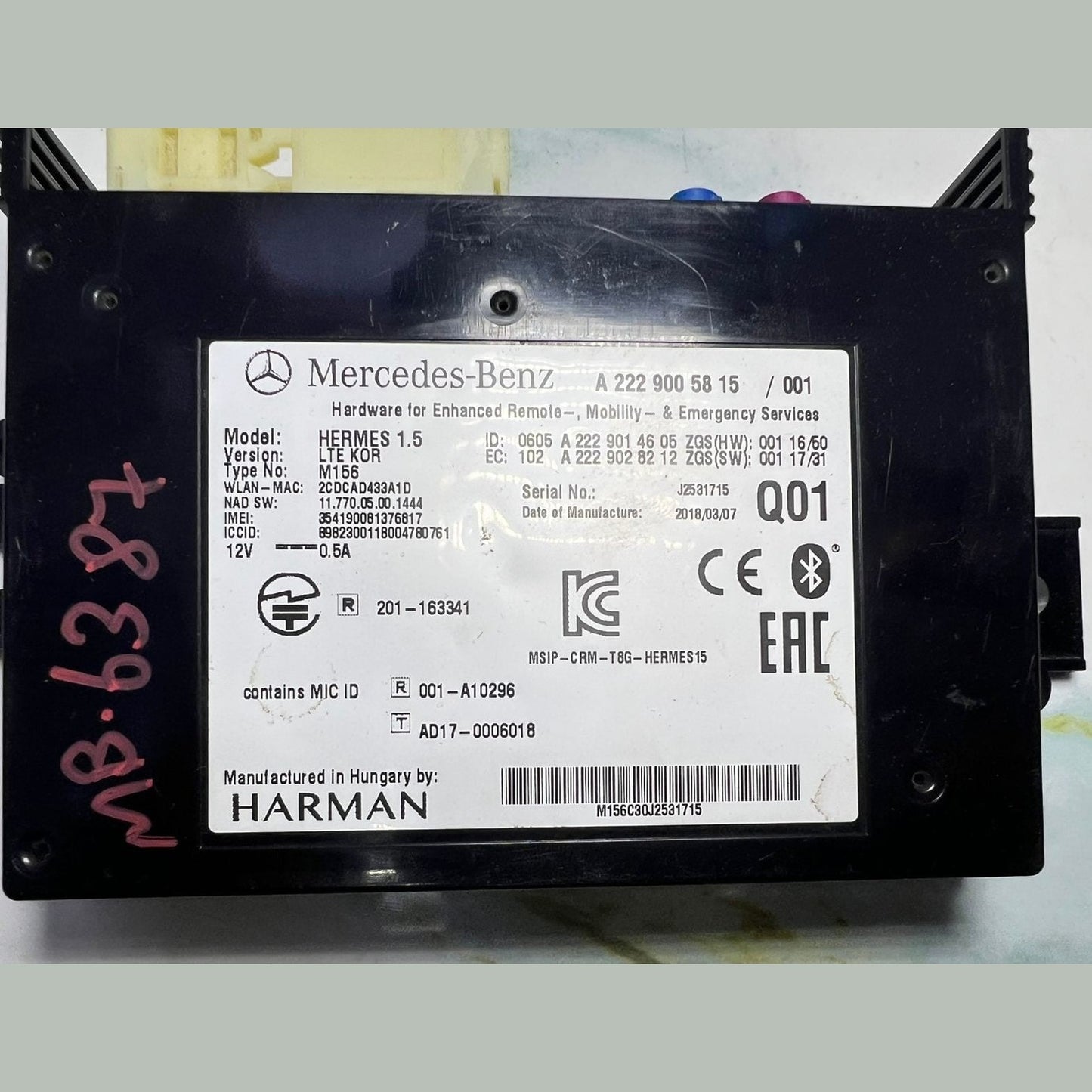 Mercedes Control Unit Complete Emergency Call System A2229005815