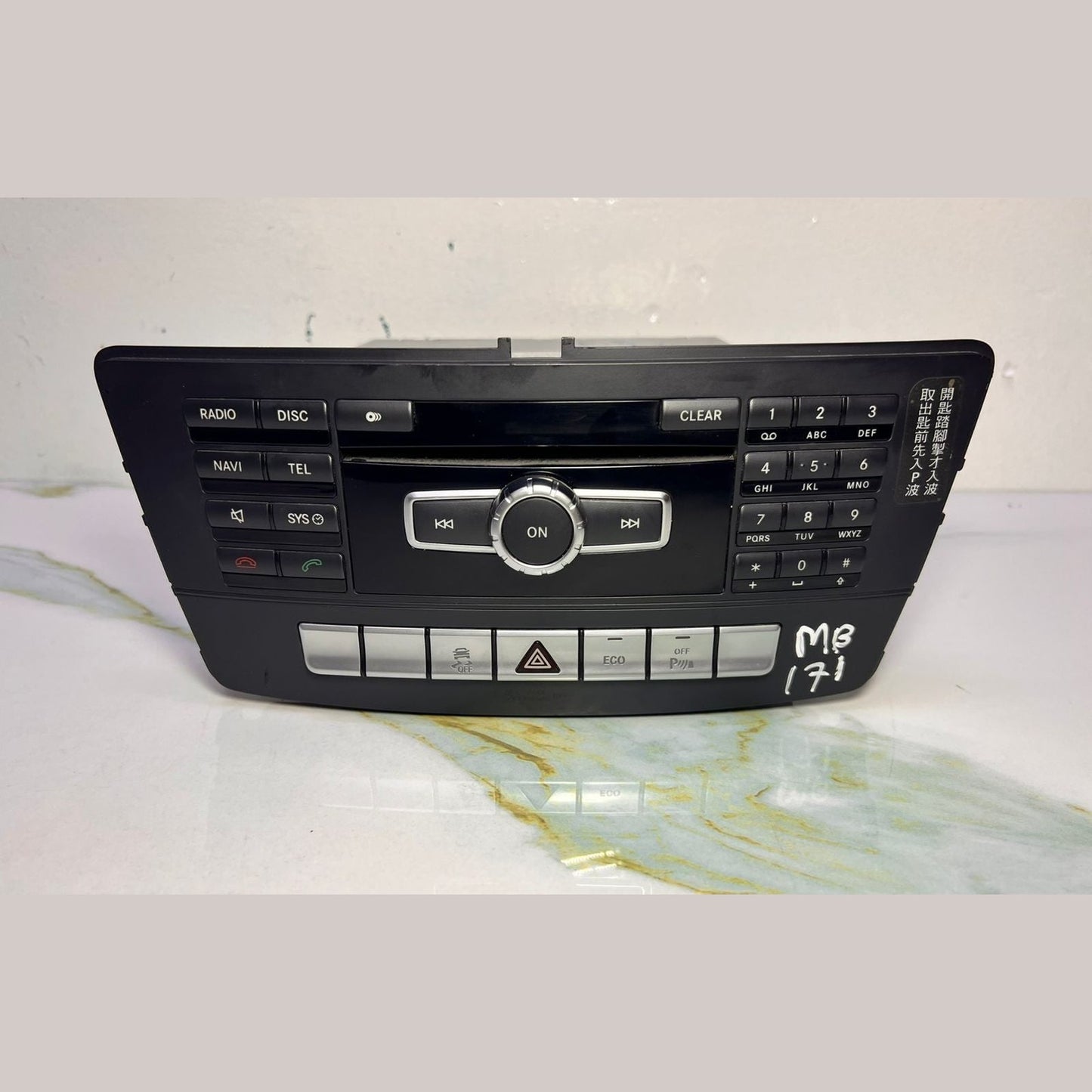 Mercedes-Benz W166 Radio Audio Head Unit CD Player Control Unit A 166 900 64 08 