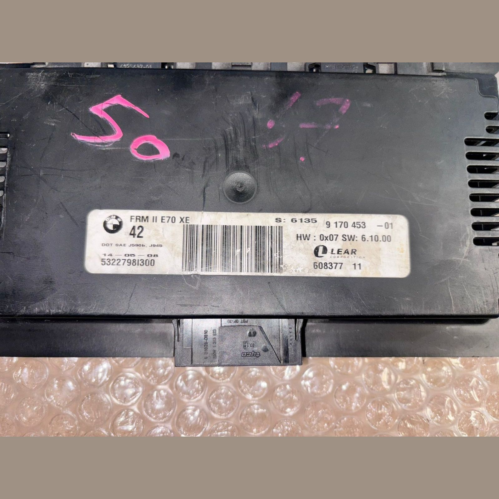 Bmw X5 E70 FRM Footwell Module Genuine 9263791 -9170453 - 9287251 LOTS 3PCS