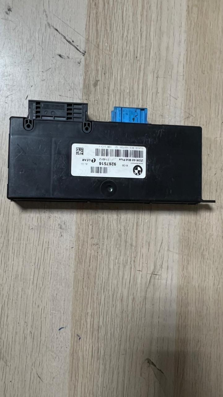 2012-18 BMW 640i Gateway Control Module 9267516 F10 F11 F12 F13 5 6 7 series