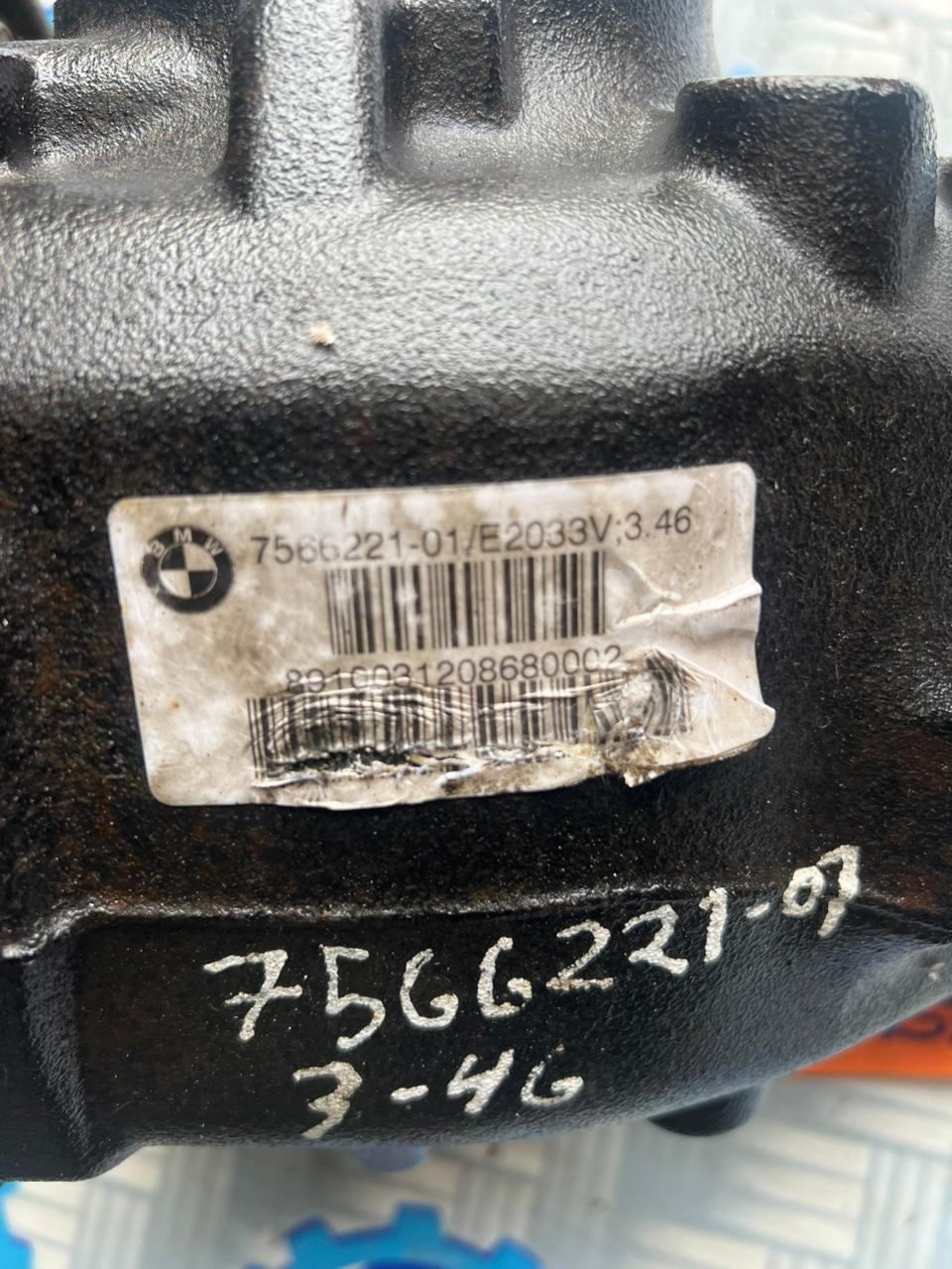 BMW Rear Differential 7566221 3 Series E90 E91 E92 325i N53 Ratio 3.46 325I 330I