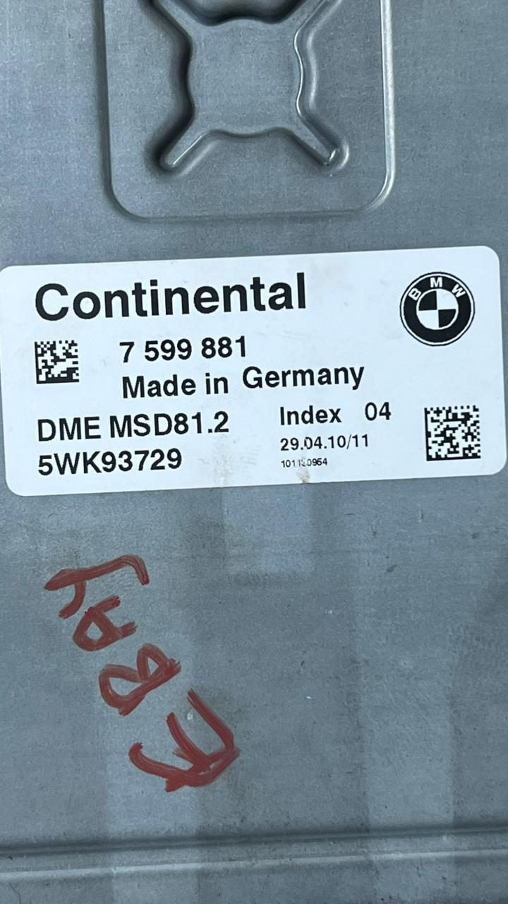BMW 3, 5 SERIES 5WK93729 MSD81.2 Engine Control Unit 7599881 ECU