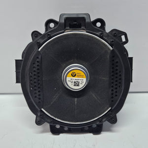 2017-2025 BMW X5 X6 X7 G05 G06 G07 Subwoofer 2622516 Left Side Floor