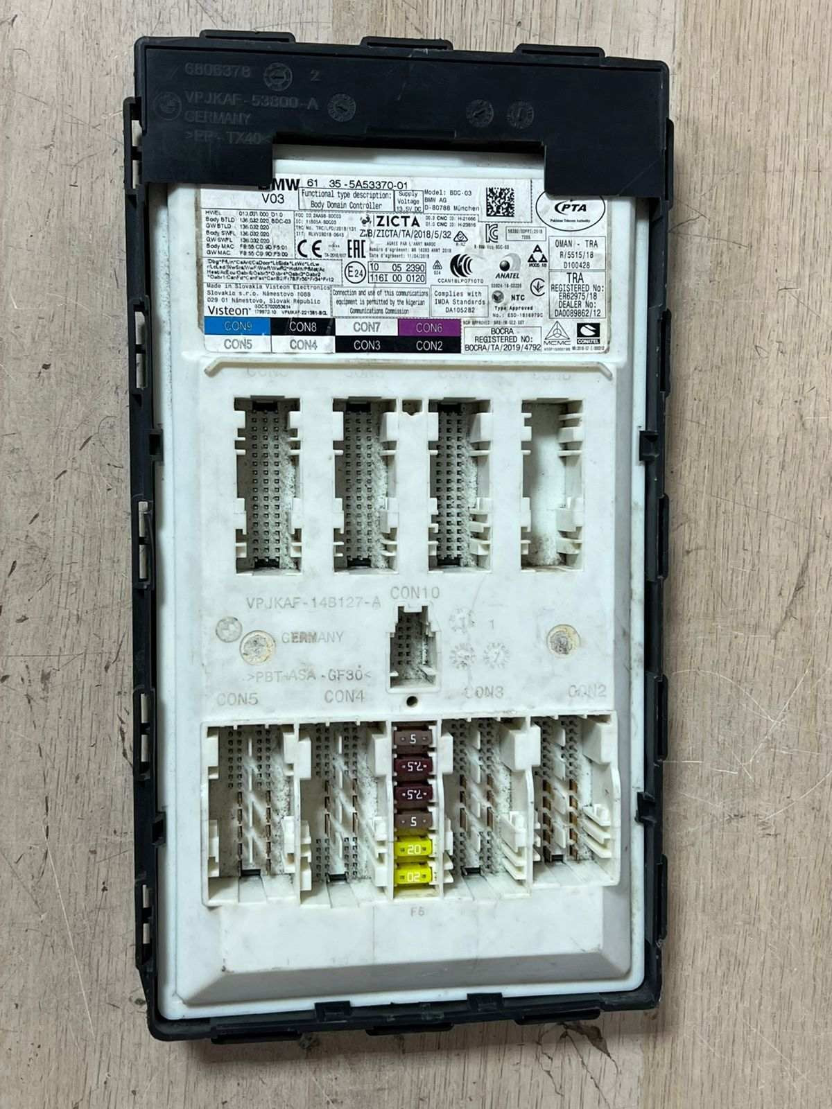 BMW  1 Series F40 and BMW M550I OEM Differential Control Module 61355A53370