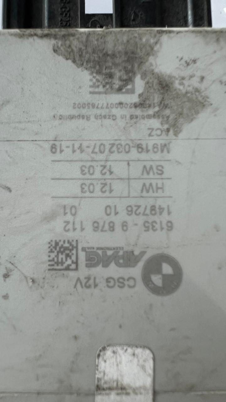 BMW Steering Wheel Module Control Unit 9876112  X6 G06 and X6M G06 F96
