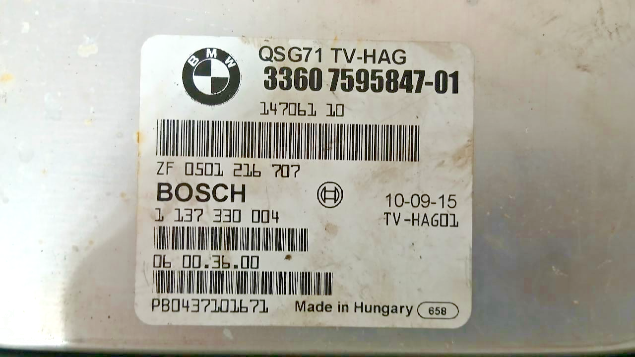 BMW E71 X6 Rear Differential Control Module Torque Distributor Lock 7585847