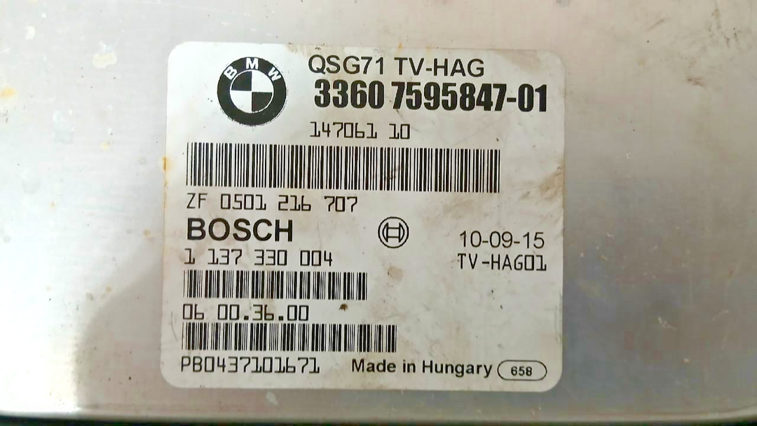 BMW E71 X6 Rear Differential Control Module Torque Distributor Lock 7585847