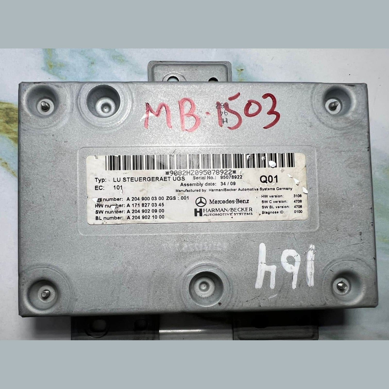 2010 Mercedes-Benz B200 Media Interface Control Module A2049000300 E-Class W212 