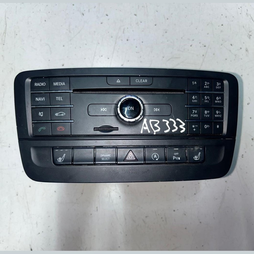 2016 Mercedes-Benz CLA180 Control Unit Complete A2469009416