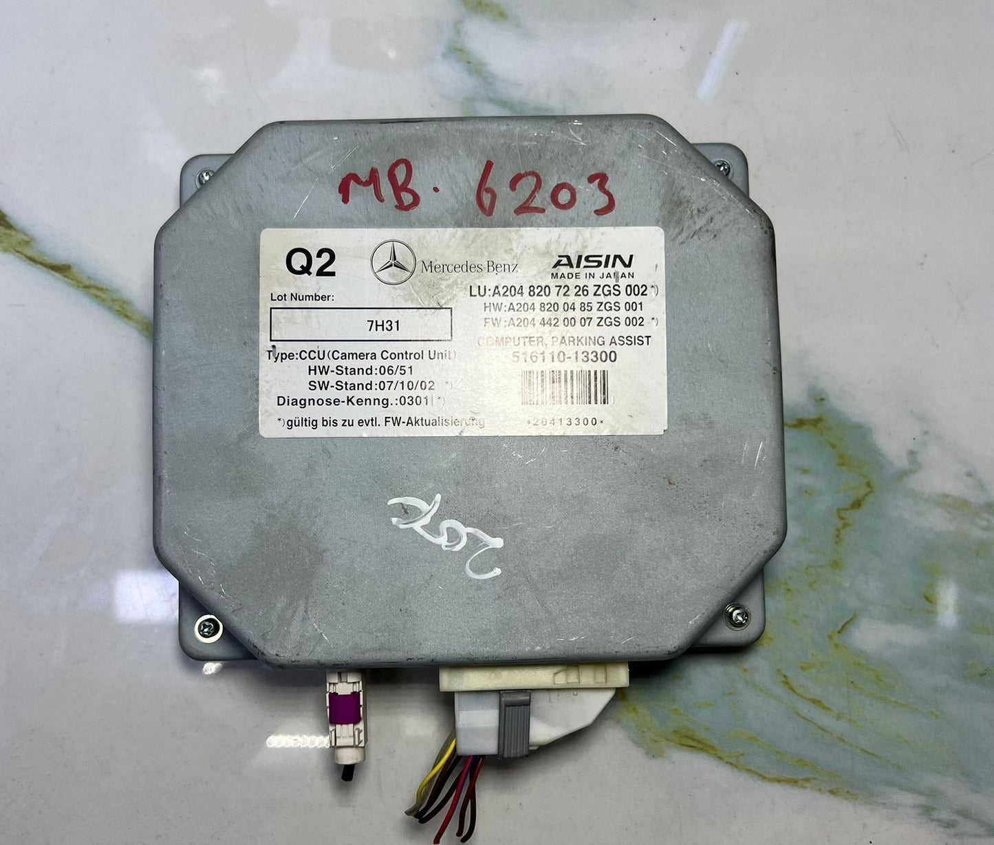 Mercedes-Benz W204 C-Class Rear-View Camera Control Module Unit A204 8207226 OEM
