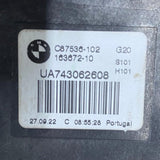 OEM BMW G21 320XD G80 M3  Soft Close Automatic Tailgate Lock Actuator 7430626