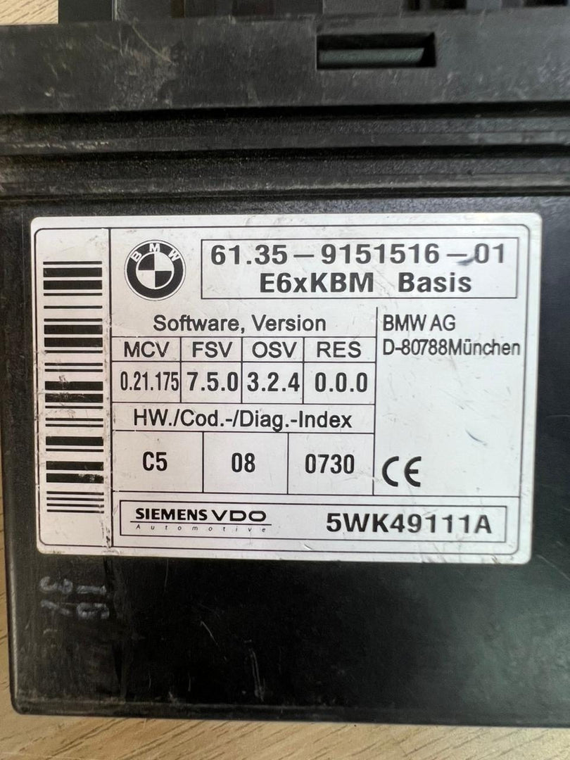 2006-2010 BMW 550i Body Control Module 9151516 E60 E63 E64 models including 550i