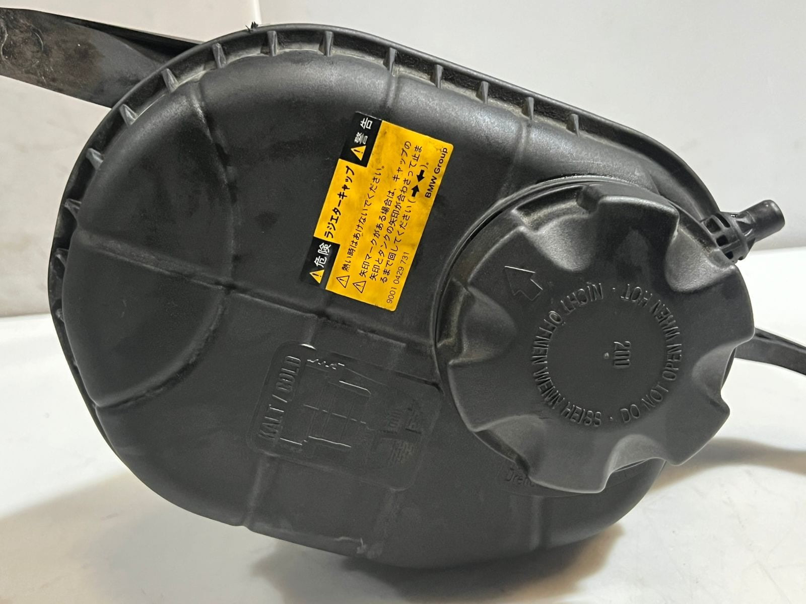 2011-2016 BMW 528i Coolant Expansion Tank 7601950