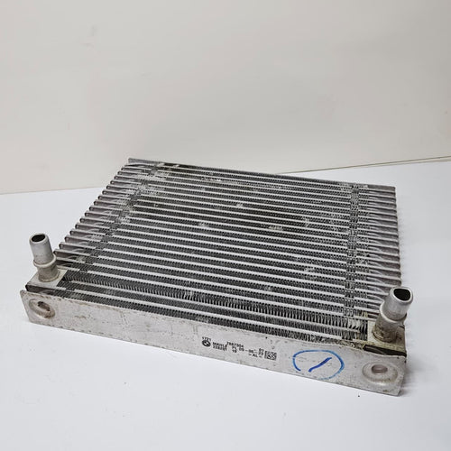 2023 BMW XM, X5 G05, X6 G06, X7 G07, X5M F95 External Engine Oil Cooler 7887304