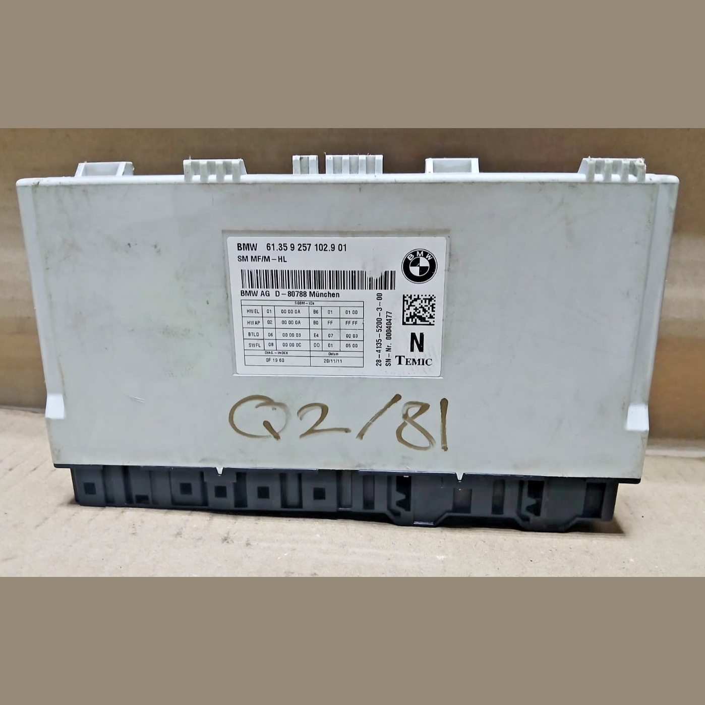 2011-2016 bmw 528 535i 550i f10 front left right seat control module 9257102 oem