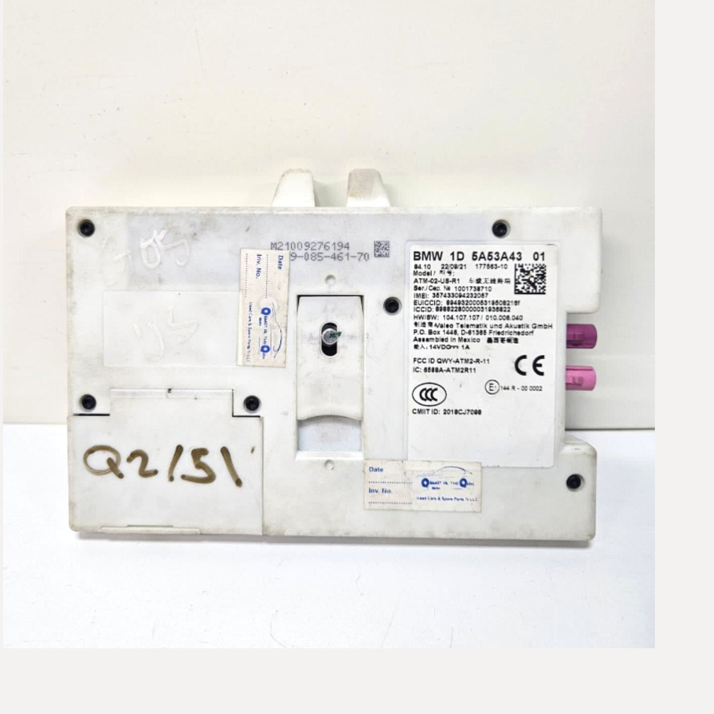 2023-2025 BMW G42 X4 M240i Telematics Control Unit Module 5A53A43